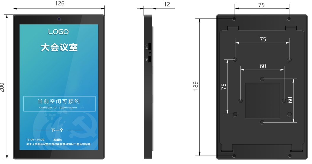 8寸超薄款标准版侧出